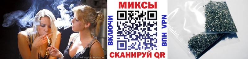 БУТИРАТ оксибутират  Кушва 