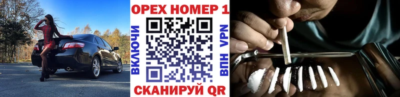 COCAIN Боливия  где купить наркоту  Кушва 