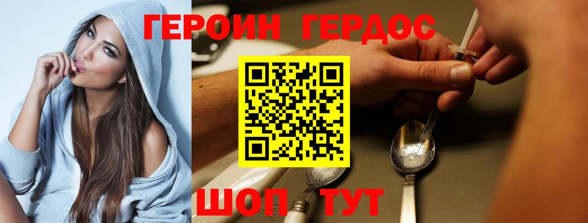 Метадон  МДМА  Где купить  Мефедрон   Гашиш  Кушва  LSD-25  КОКАИН  Конопля  МАРИХУАНА 