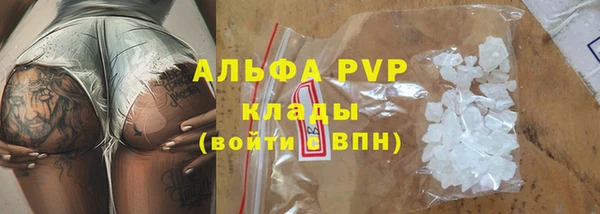MDMA Михайлов