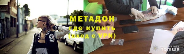 MDMA Михайлов