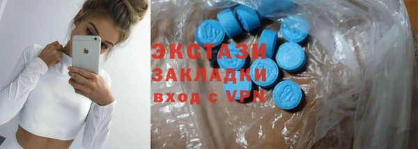 героин Михайловка