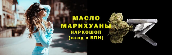 героин Михайловка