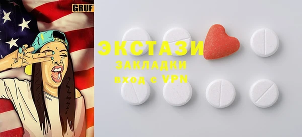 героин Михайловка