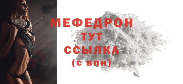 героин Михайловка