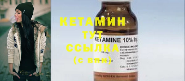 MDMA Михайлов