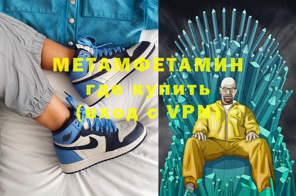 кокаин Михайловск