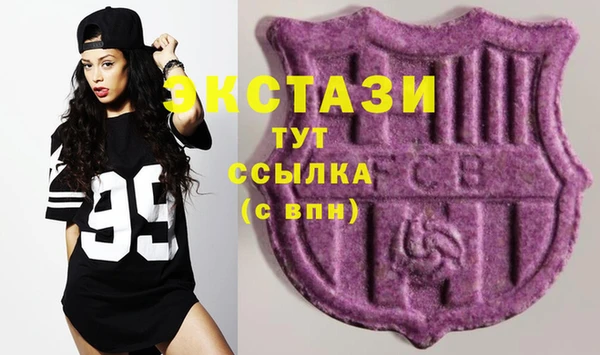 героин Михайловка