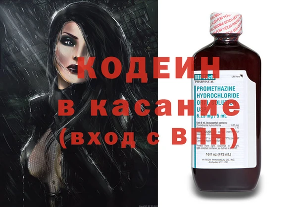 MDMA Михайлов
