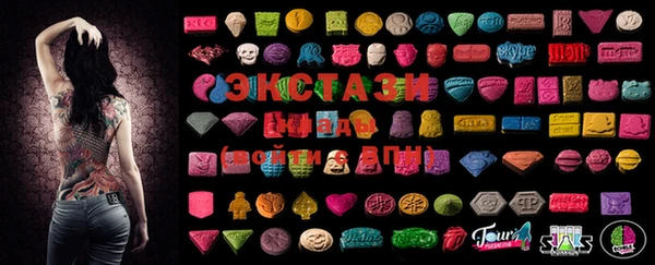 MDMA Михайлов