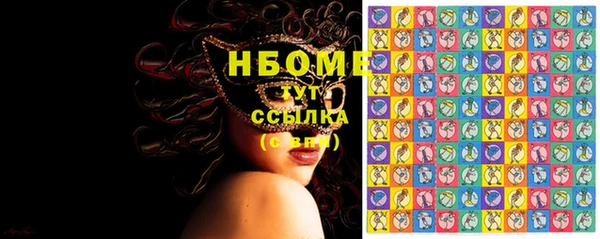 MDMA Михайлов