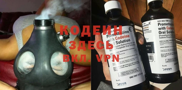 героин Михайловка