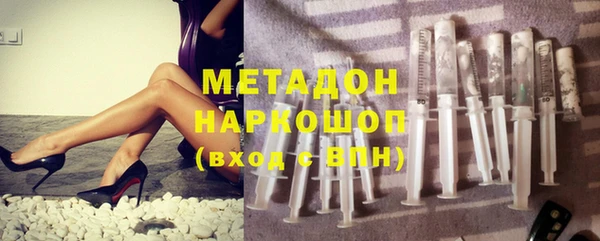 MDMA Михайлов