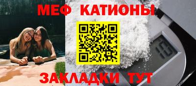 твердый Абинск