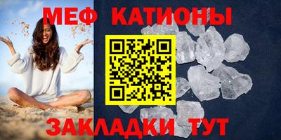 спиды Заводоуковск