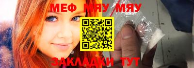 наркотики Заволжье