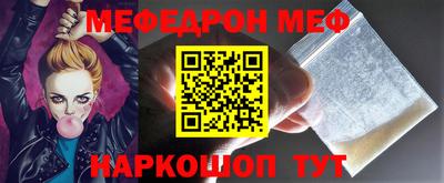 наркотики Заволжье
