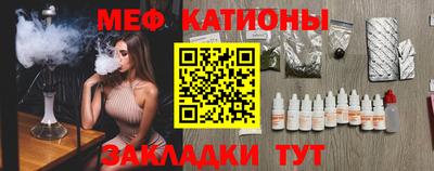 спиды Заводоуковск