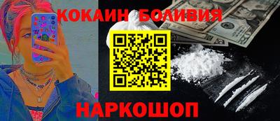 спиды Заводоуковск
