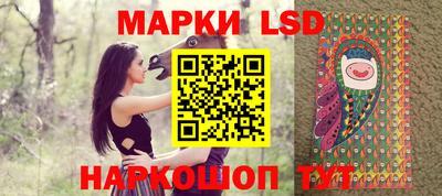 наркотики Заволжье