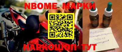 твердый Абинск