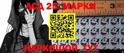 прущая мука Ирбит