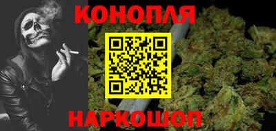 прущий лед Азнакаево