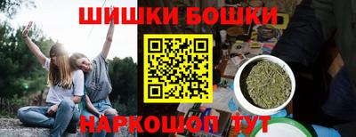 наркотики Заволжье
