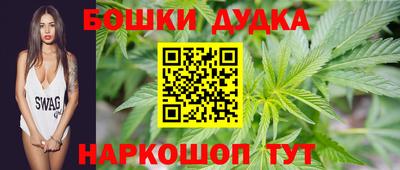 прущий лед Азнакаево