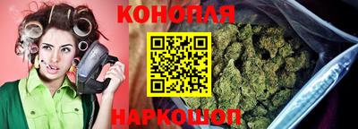 наркотики Заволжье