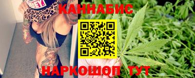 наркотики Заволжье
