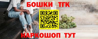 спиды Заводоуковск