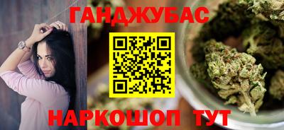 каннабис Изобильный