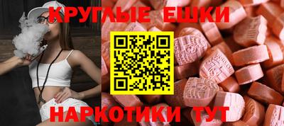 наркотики Заволжье