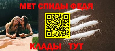 наркотики Заволжье