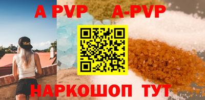 спиды Заводоуковск