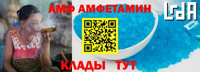 наркотики Заволжье