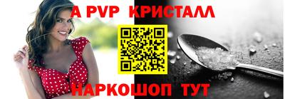 наркотики Заволжье