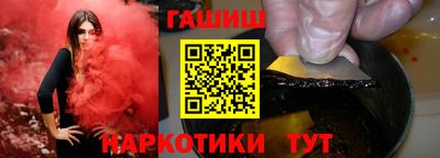 спиды Жуковский
