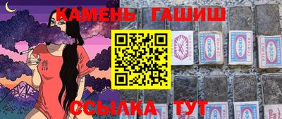 спиды Заводоуковск