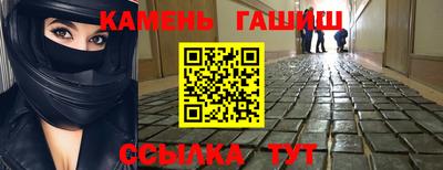 спиды Заводоуковск