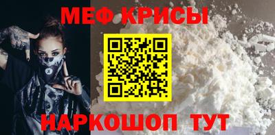 наркотики Заволжье